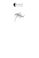 چند مقاله.pdf